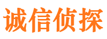 绩溪外遇调查取证